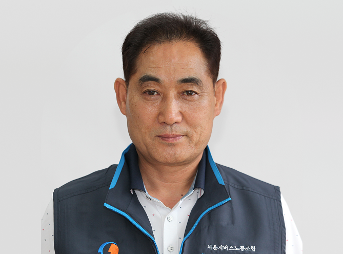 손성근