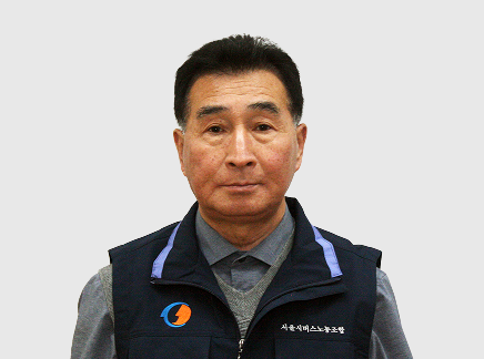 조재우