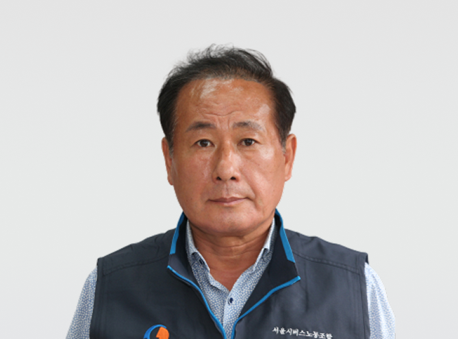 백운진